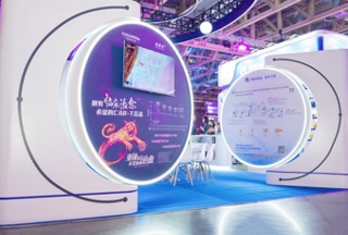 凯时尊龙|人生就是博(首页)